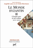 Le monde byzantine, vol.3.gif