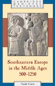 Southeastern Europe in the Middle Ages.jpg